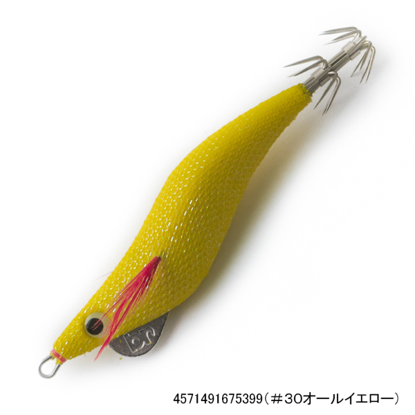 エギマル2.5S(#30オールイエロー)